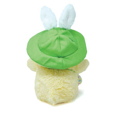 Load image into Gallery viewer, Sunny Wiggles